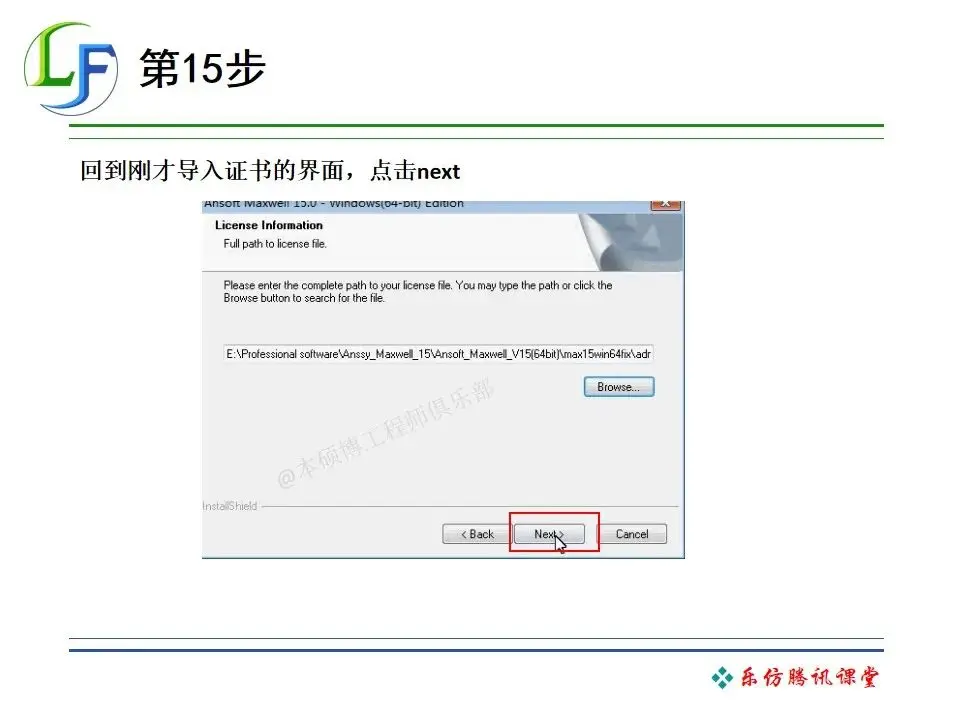 amd处理器能用ansys吗